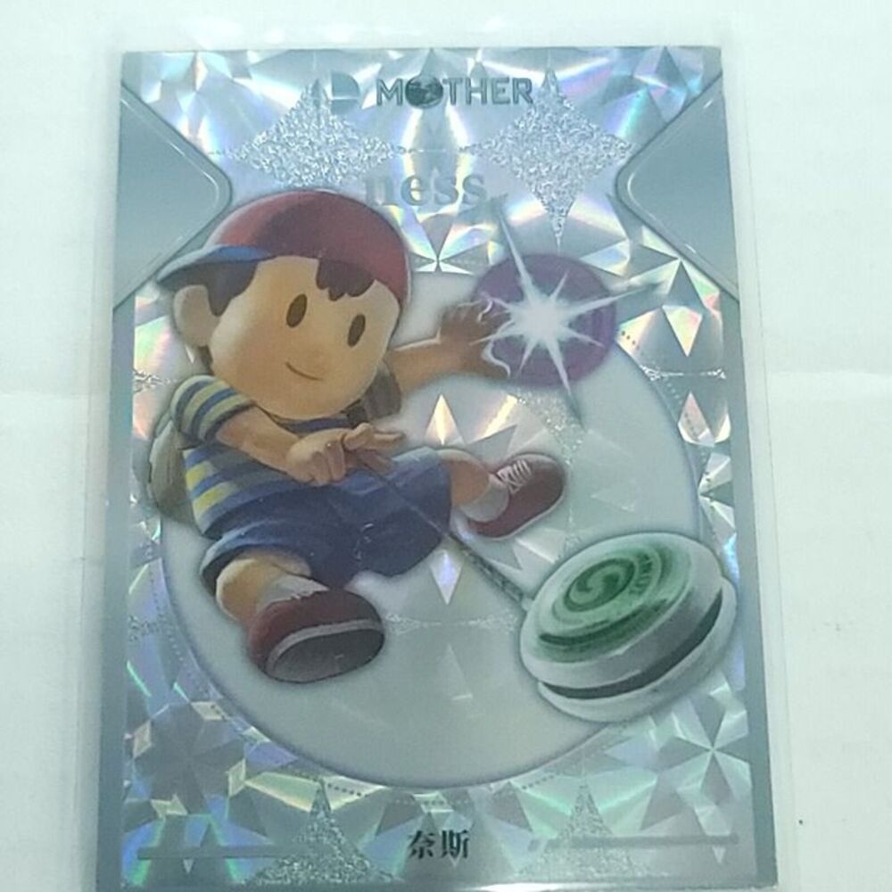 Ness Mother 2023 Super Smash Brothers Silver Holofoil Card Camilii SSB-T2-06
